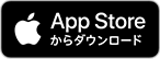 App StoreからLINEPAYをダウンロード