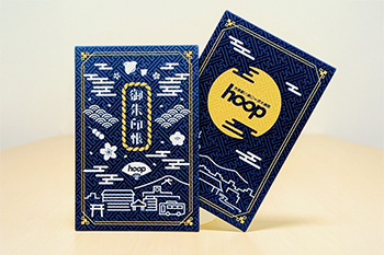hoopバスオリジナル御朱印帳