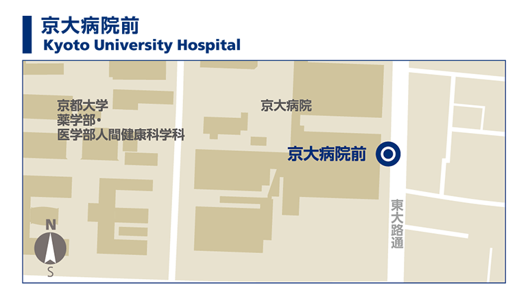 京大病院前 乗降場所マップ